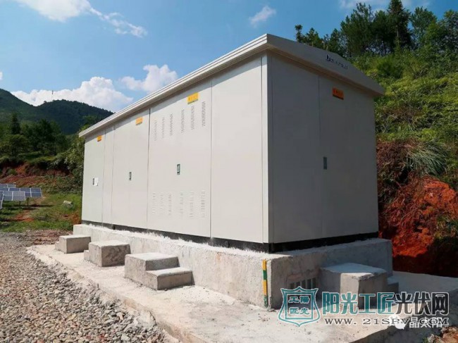 村民眼中这个兆瓦级<a href=