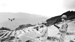 兴山县2万千瓦农光互补光伏扶贫电站 总投资1.8亿元