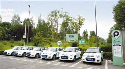 未来三年成都市将建5000个新能源汽车分时租赁网点 缓堵还环保