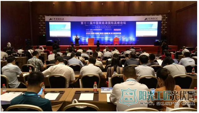 光伏行业供给侧改革的广阔天地在农村