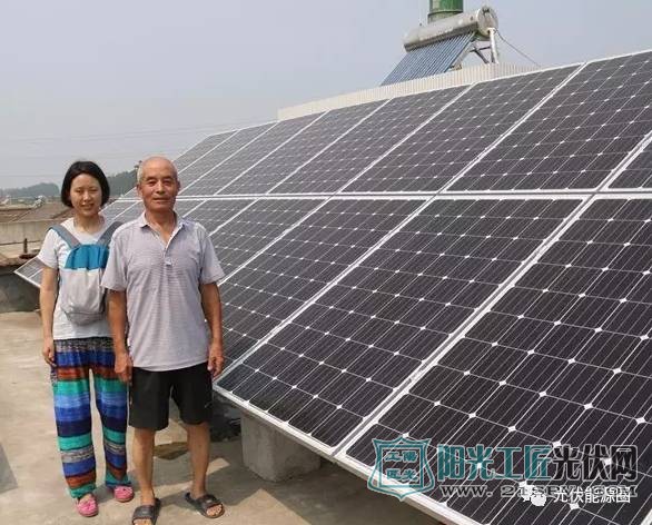 八一献礼:军人在外保你我的安康 光伏在家给父母一座银行