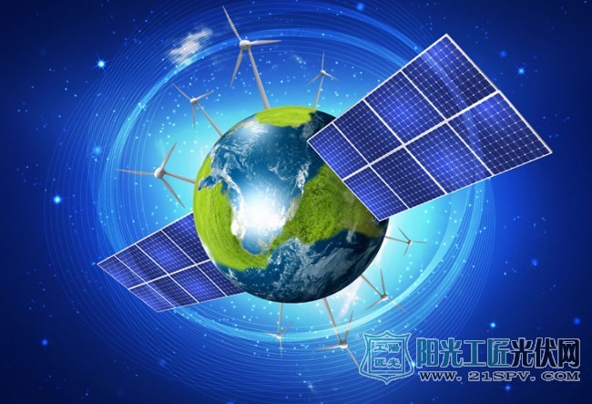  报告显示：到2020年全球绿色能源市场价值达9000亿美元