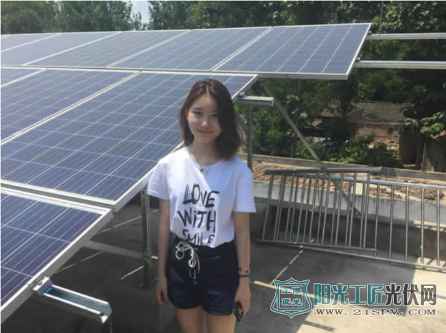 “光伏女孩”黄萱怡与豫西贫困农民一起体验“种太阳”