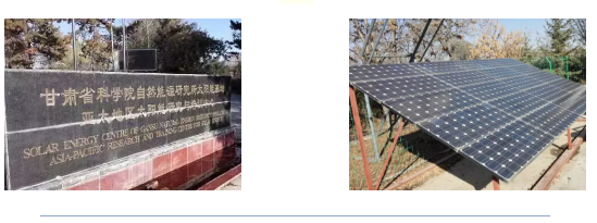 如何安装家庭<a href=