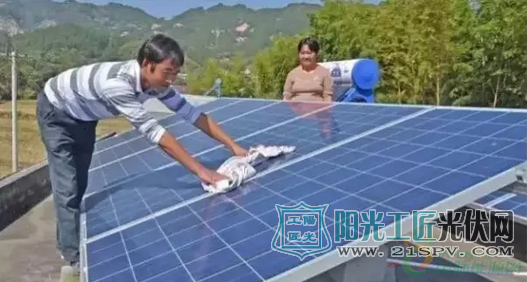 让全村用上光伏发电,是村支书不可推卸的责任!