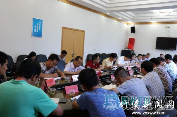 湖北竹溪县专题研究村级光伏扶贫电站建设推进工作