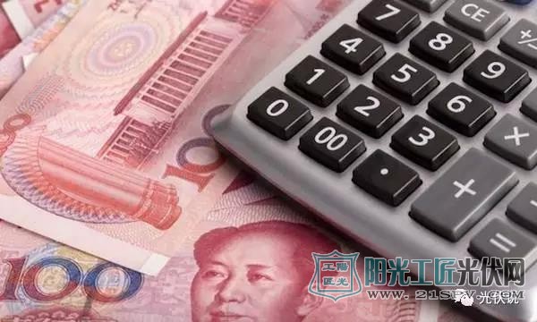 光伏发电似乎一夜之间在农村火了！为何呢？