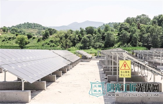 山西左权:光伏产业助贫困户增收