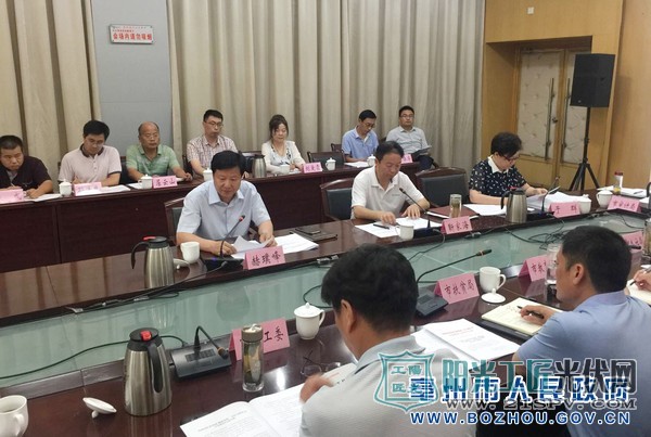 安徽亳州启动扶贫领域专项整治行动  其中光伏发电作为产业扶贫的一种措施