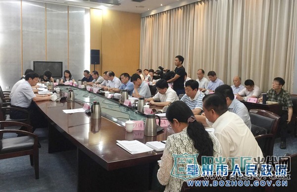 安徽亳州启动扶贫领域专项整治行动  其中光伏发电作为产业扶贫的一种措施