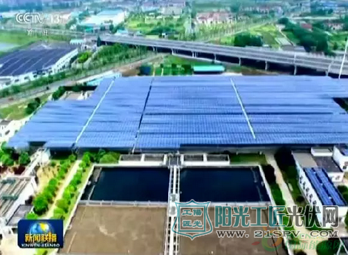 新闻联播：《点赞中国》栏目播出：大海沙漠 变身清洁能源聚宝盆，光伏再次成为中国的骄傲、中国的名片！