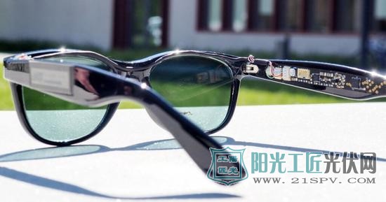 德国开发出基于有机半透明太阳能电池材料的智能太阳镜