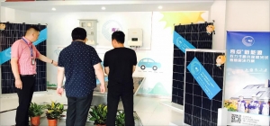 奇点新能源屋顶<a href=