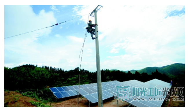 湖南北湖:光伏扶贫项目走进高海拔山村