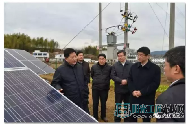 1个光伏=5亩田地,1块板解决全村人致富问题!