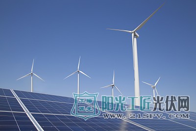 强有力的政策支持 推动风能和太阳能提速