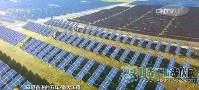 王健:“高于发电范围的我们会把电能吸收进来,这样就把新能源发电的范围变宽了。低于这个范围,我们再把储存的电再发出去。正常上网是1000小时的,它能提高200个小时的上网率。”