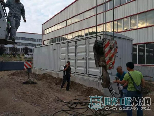 辽宁抚顺首个10千伏光伏发电项目即将并网发电 总投资3791万元