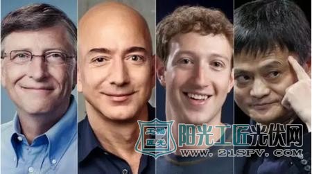 马云都在做家庭光伏发电站了,你还不相信它能赚钱吗?