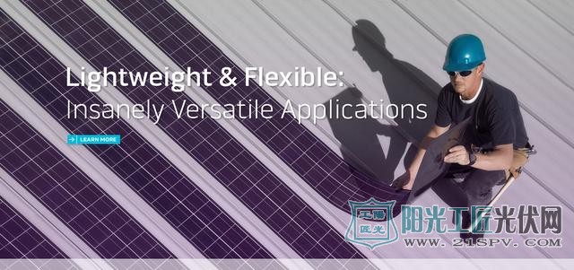 马云都在做家庭光伏发电站了,你还不相信它能赚钱吗?