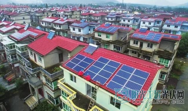 国家电网<a href=