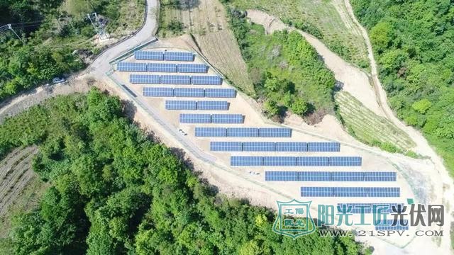 国家电网<a href=