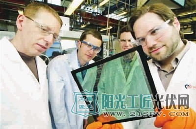 研究人员正在研究太阳能发电窗户