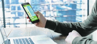 通过手机可以监控太阳能发电窗户