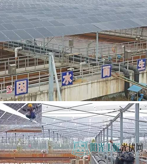 全国累计近4436座污水处理厂 可装机光伏发电将超过20GW