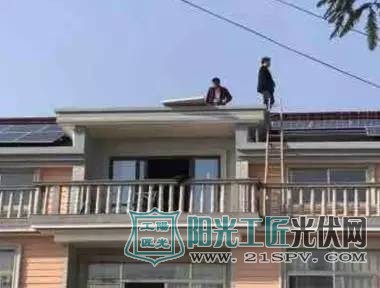 到底是谁偷了我家屋顶<a href=