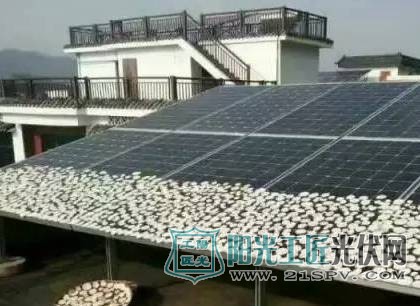 到底是谁偷了我家屋顶<a href=