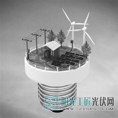 埃森哲报告:民用太阳能光伏等分布式发电威胁电网营收