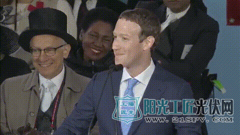 扎克伯格在哈佛演讲中点赞光伏:全球性改变,从光伏开始!