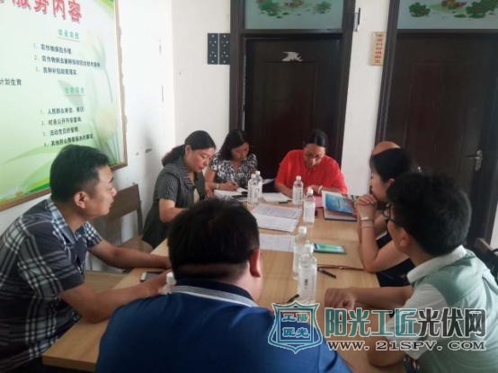 河南安阳:联系光伏项目 助力脱贫攻坚