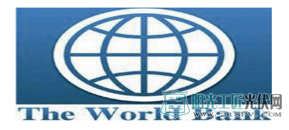 光伏扶贫国际化中国声音 习主席宣布向丝路基金新增资金1000亿元人民币