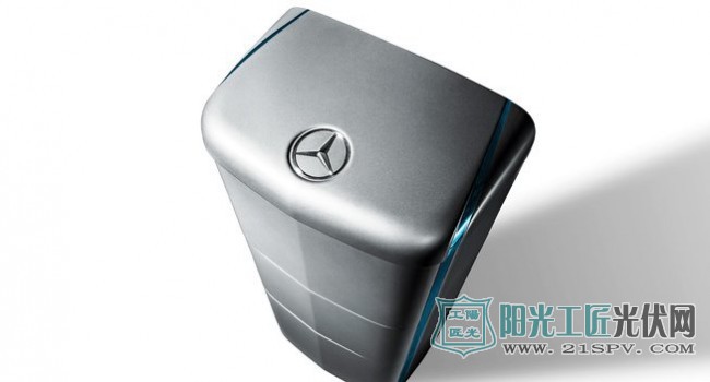 奔驰与美国太阳能公司合作 推出家用太阳能储存电池
