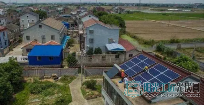 建好的光伏发电系统