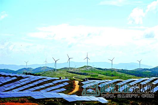 国内已建成的风光互补基地