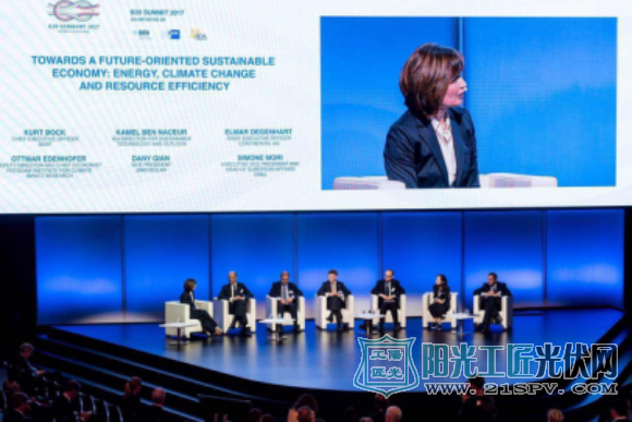 作为唯一一家中国企业,晶科能源受邀独家在B20德国柏林峰会发言!