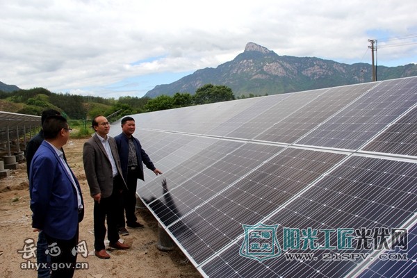 安徽岳西店前镇：光伏照亮脱贫路
