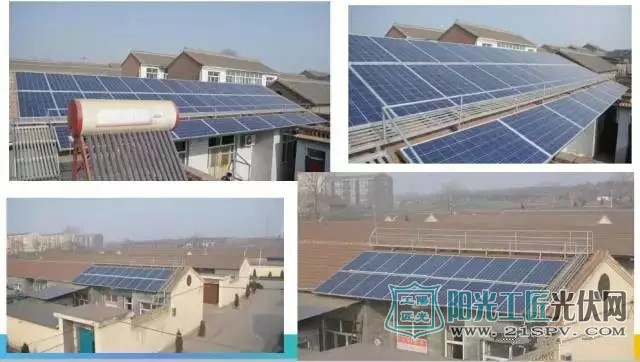 光伏产品的本质