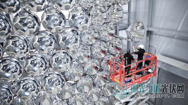 人造太阳!来看德国是怎样玩转新能源的