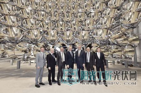 人造太阳!来看德国是怎样玩转新能源的