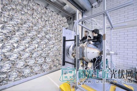 人造太阳!来看德国是怎样玩转新能源的