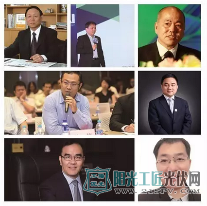 大咖视点：都说式光伏融资难，难在哪？怎么破？