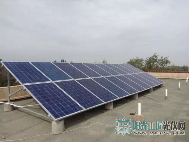 光伏发电系统的安装费用太贵,适合老百姓吗?