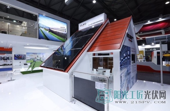 汉能全系产品首次集中亮相SNEC