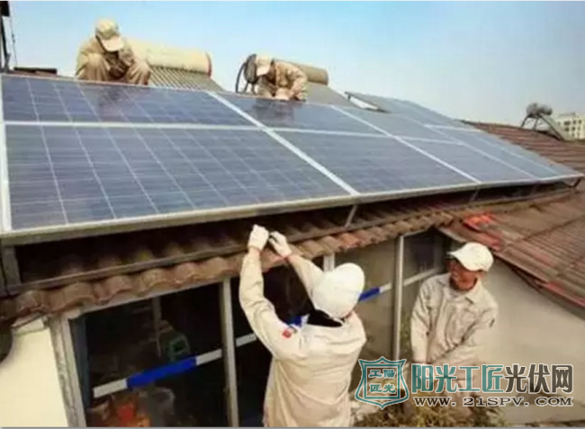 注意 | 这么安装光伏拿不到国家补贴，快看看你安对了没有？