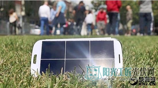 世界第一款太阳能手机电池问世