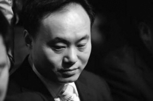 中国光伏“教父”沉寂数年或华丽复出? 施正荣作为Energus的公司代表出席发布会